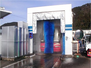 固定式自動車洗車機